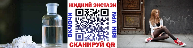 Бутират 1.4BDO Алагир