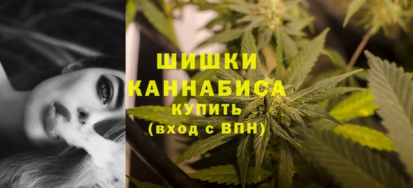 мефедрон Абдулино