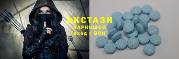 мефедрон Абдулино