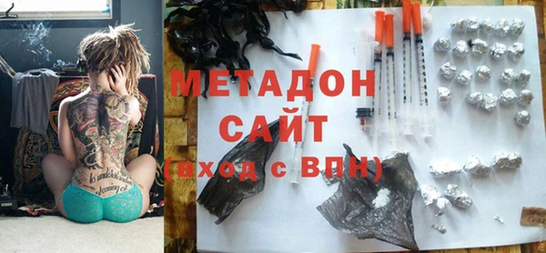 Альфа ПВП Нефтегорск