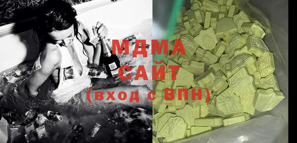 мефедрон Абдулино