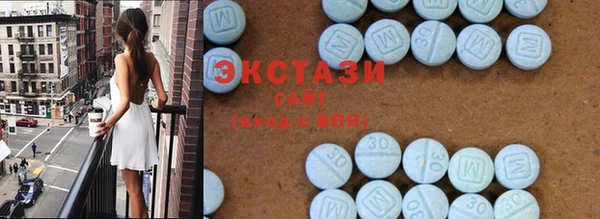сатива Абинск