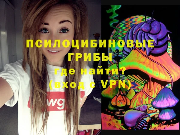 мефедрон Абдулино