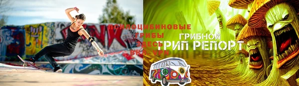 мефедрон Абдулино