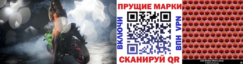 где можно купить наркотик  Алагир  Марки NBOMe 1500мкг 
