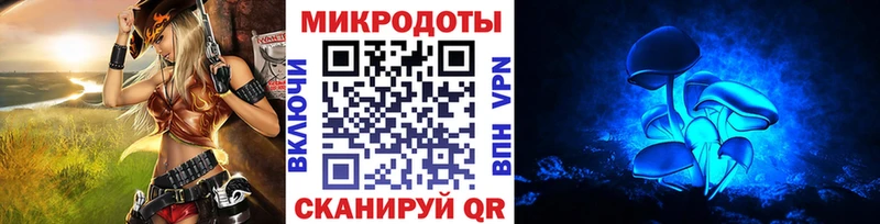 Псилоцибиновые грибы ЛСД  где найти наркотики  Алагир 