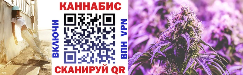 Марихуана ГИДРОПОН  Алагир 
